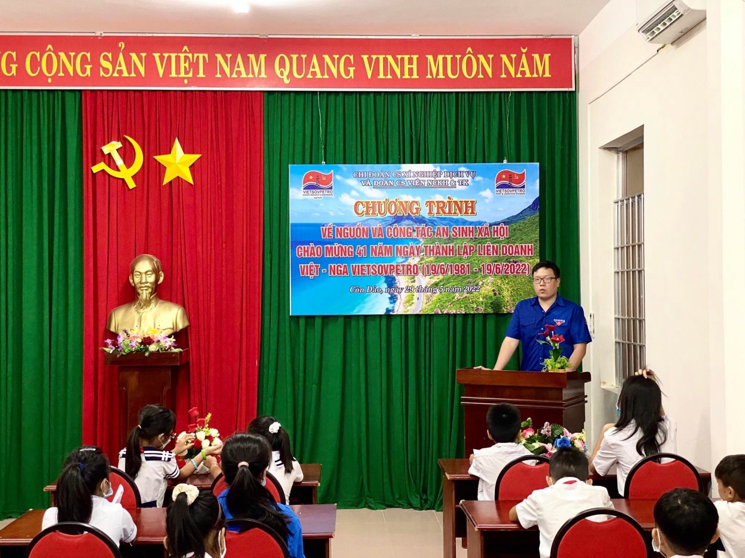 Tuổi trẻ Vietsovpetro tổ chức về nguồn và an sinh xã hội tại Côn Đảo