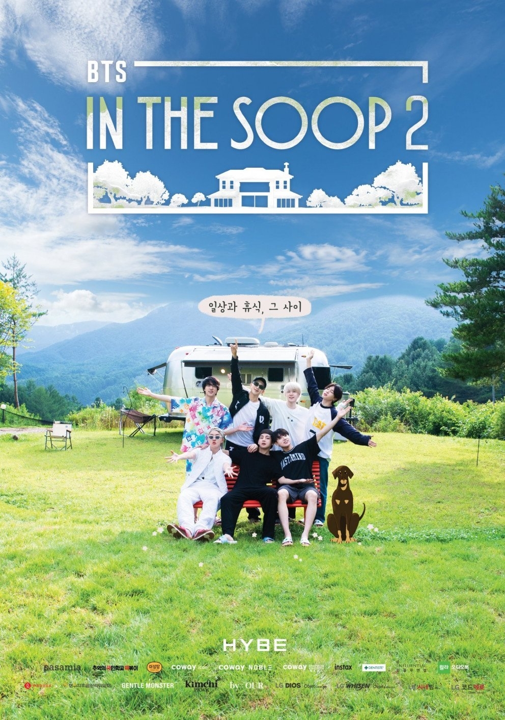 Tổng hợp sao Hàn tuần qua (13/6 - 19/6): “Shooting Stars” kết thúc với mức rating đáng thất vọng Tổng hợp sao Hàn tuần qua (13/6 - 19/6): “Shooting Stars” kết thúc với mức rating đáng thất vọng