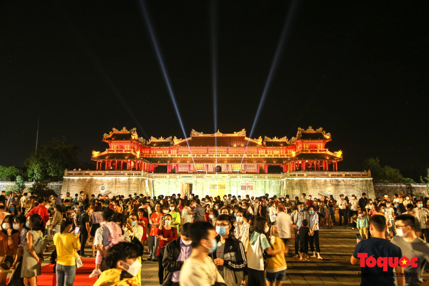 Tăng giờ tham quan ban ngày, mở cửa miễn phí về đêm tại Đại Nội Huế dịp Tuần lễ Festival Huế 2022 Tăng giờ tham quan ban ngày, mở cửa miễn phí về đêm tại Đại Nội Huế dịp Tuần lễ Festival Huế 2022
