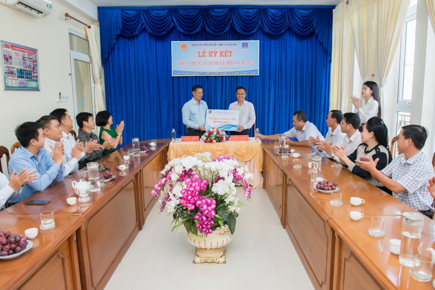 Tổng trị giá tài trợ chương trình là 280 triệu đồng