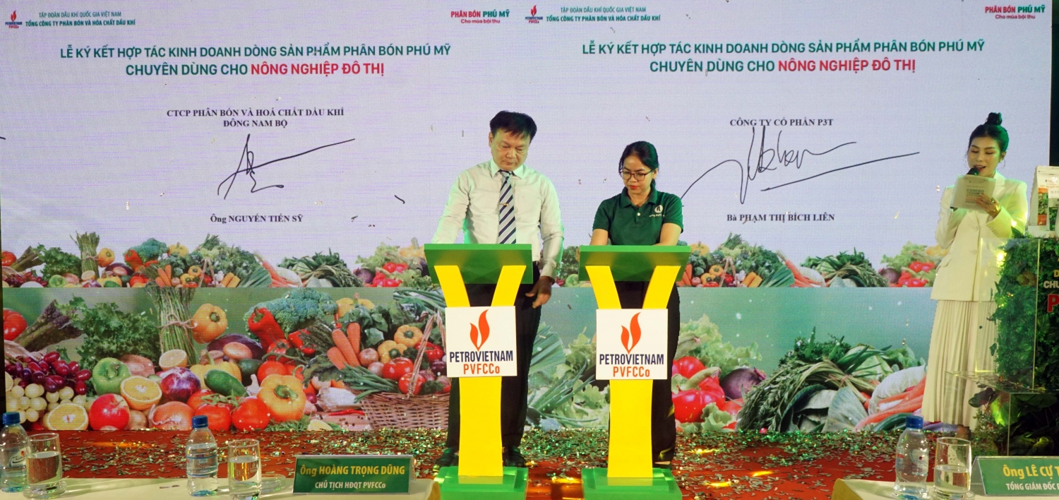 Phân bón Phú Mỹ ra mắt dòng sản phẩm chuyên dùng cho nông nghiệp đô thị