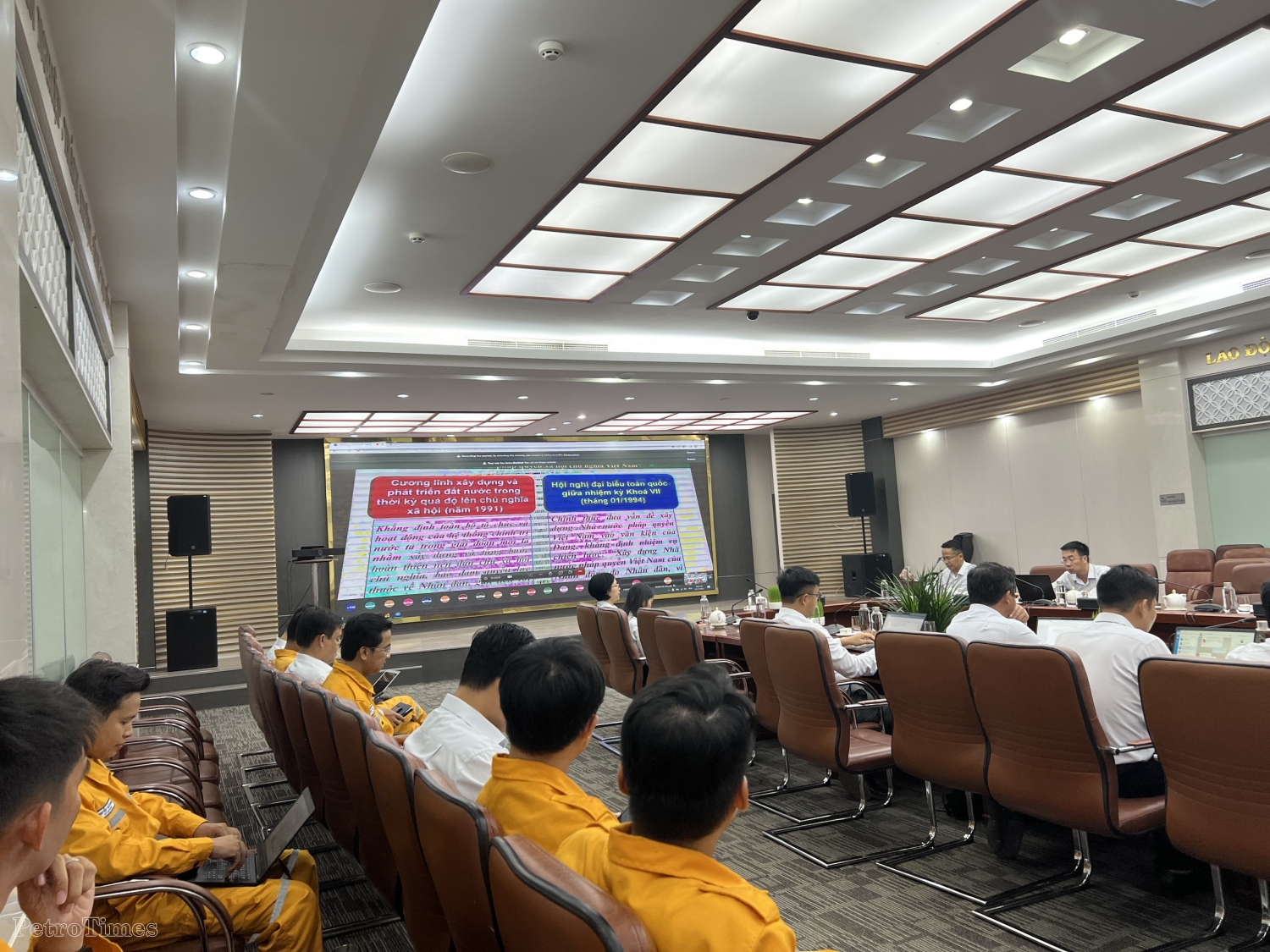 Đảng ủy Tập đoàn Dầu khí Quốc gia Việt Nam nghiên cứu, học tập, quán triệt Nghị quyết Trung ương 6, khoá XIII