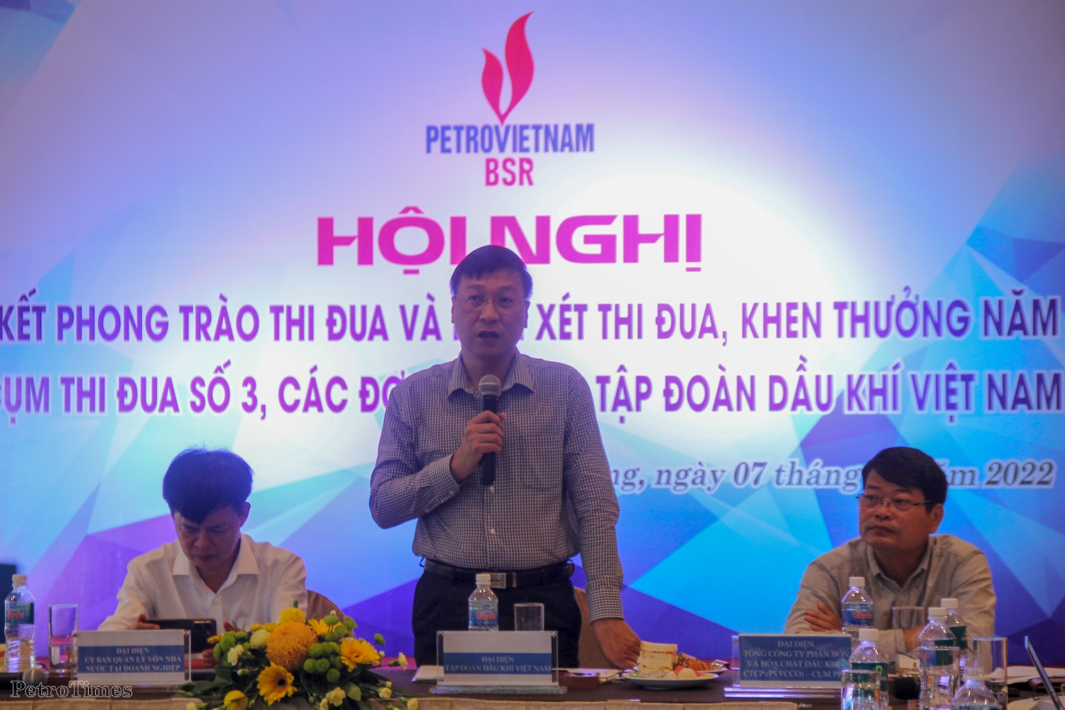Cụm thi đua số 3 Petrovietnam: Các chỉ tiêu đều vượt kế hoạch năm