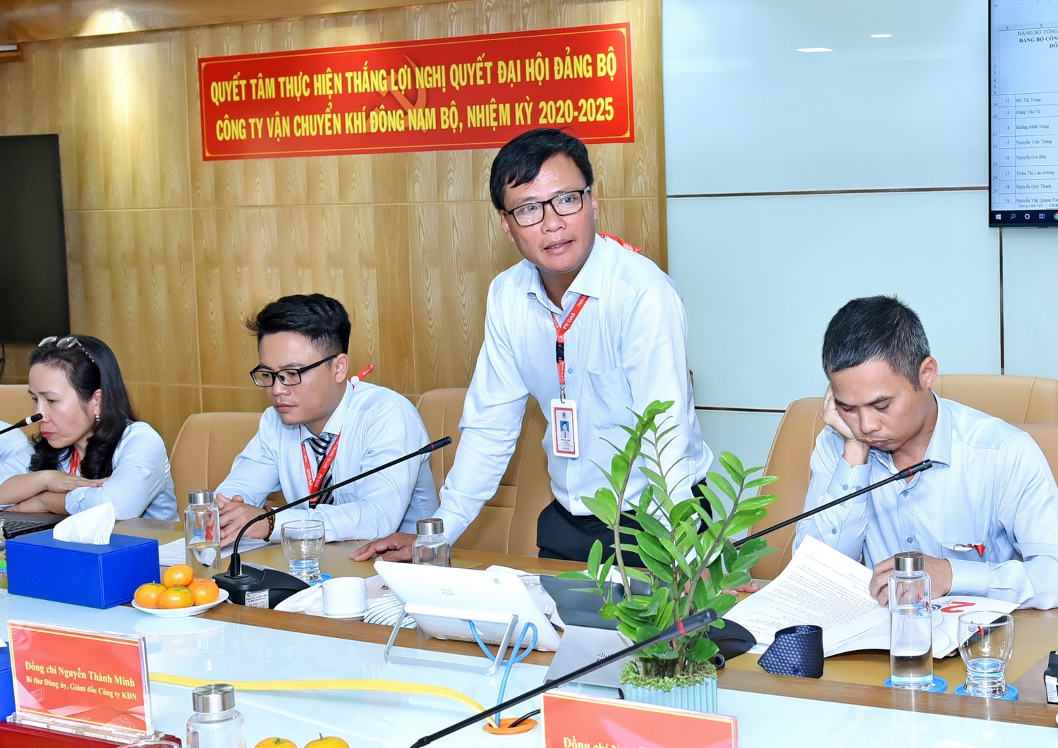 Các ý kiến đóng góp, đề xuất xếp loại chất lượng tổ chức đảng, đảng viên và đánh giá, xếp loại Đảng bộ KĐN năm 2022