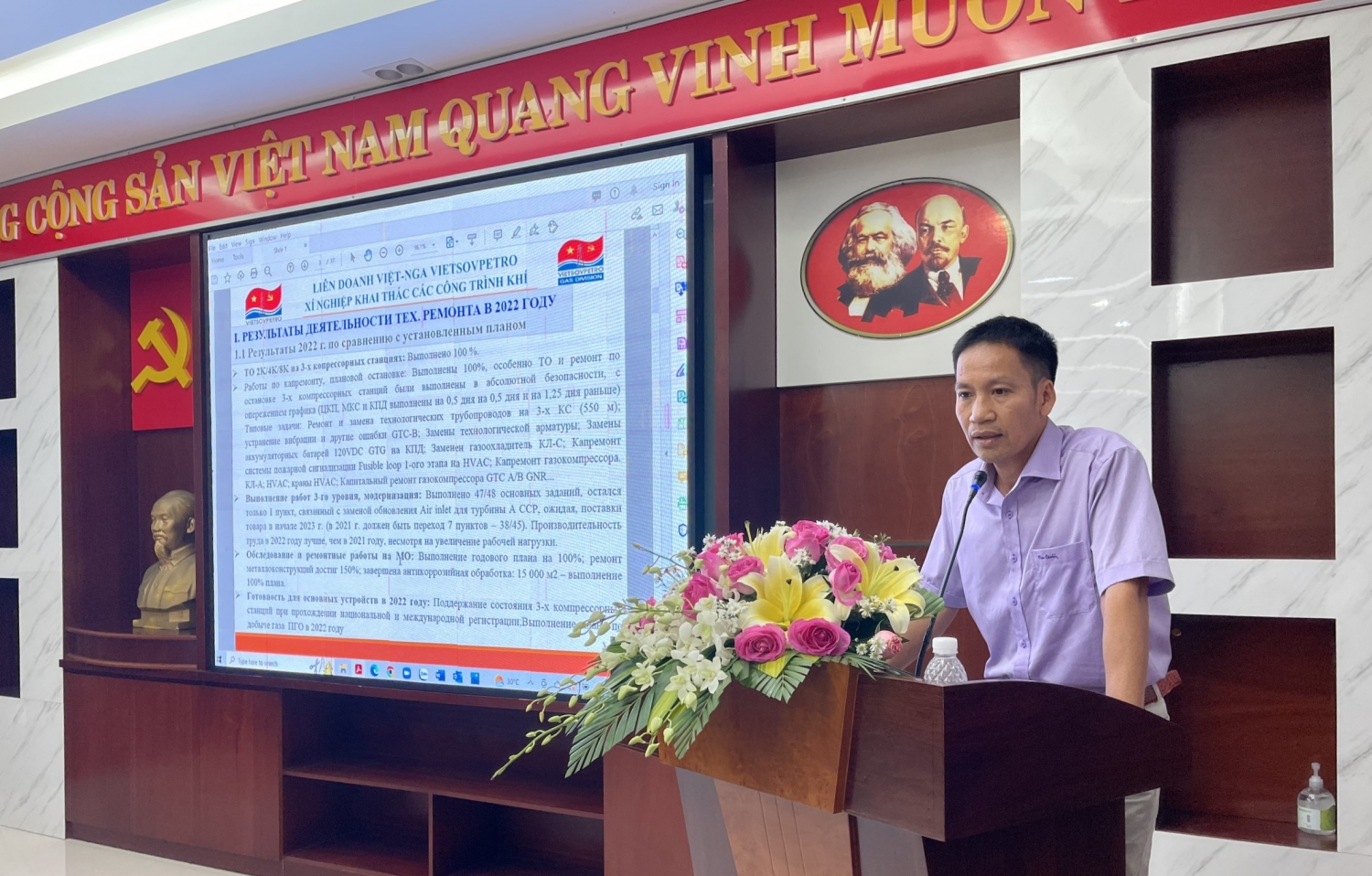 Xí nghiệp Khí Vietsovpetro đạt trên 120% kế hoạch khí cấp về bờ năm 2022