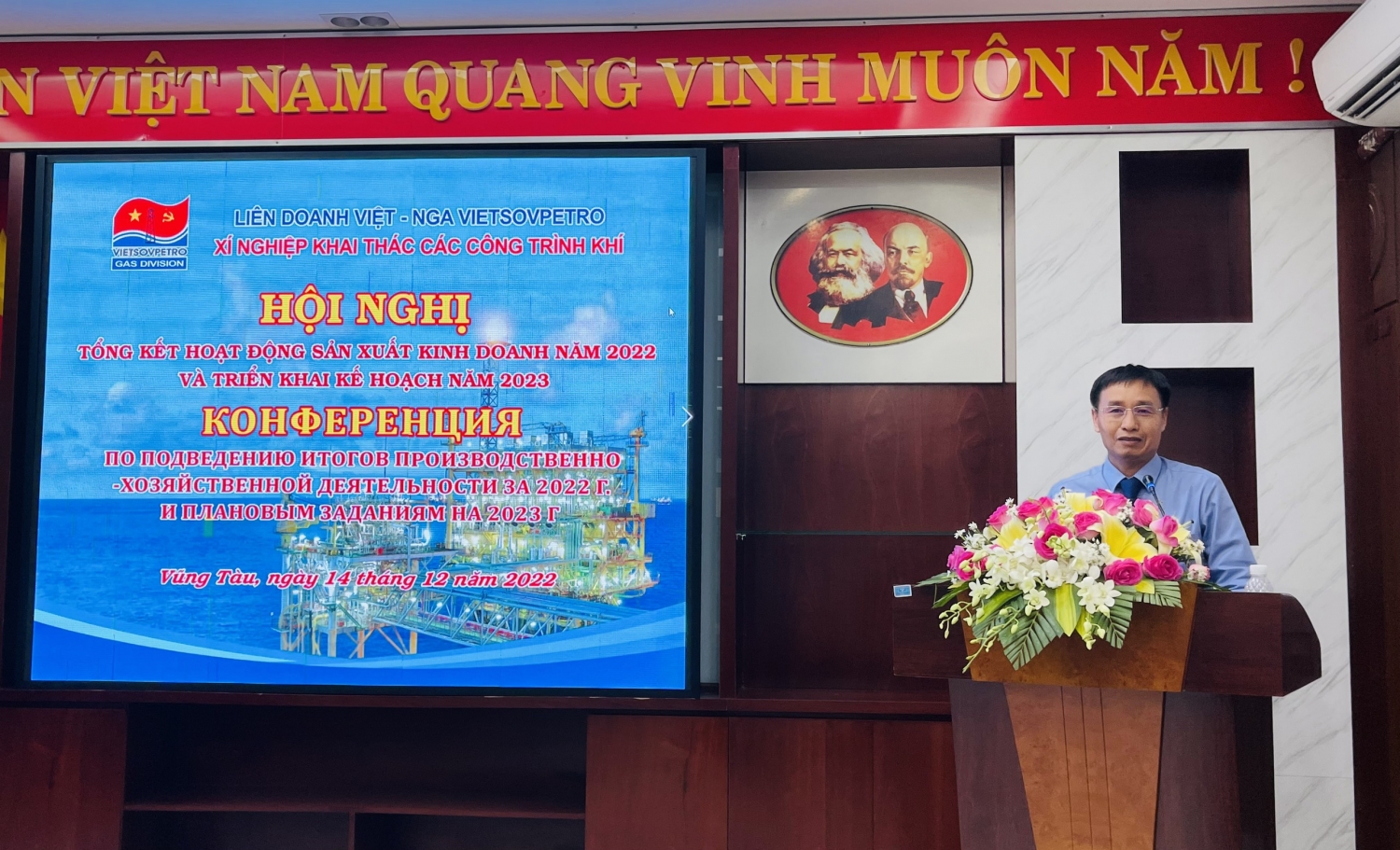 Xí nghiệp Khí Vietsovpetro đạt trên 120% kế hoạch khí cấp về bờ năm 2022