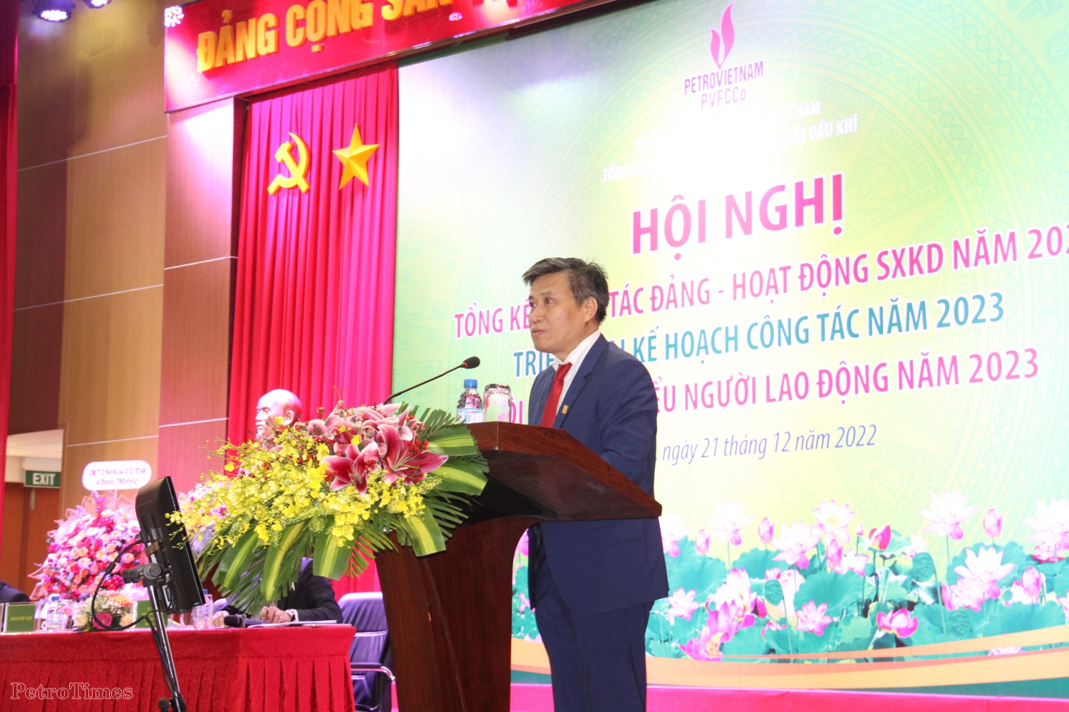 PVFCCo lập nhiều kỷ lục mới, góp phần quan trọng vào thành công chung của Petrovietnam trong năm 2022