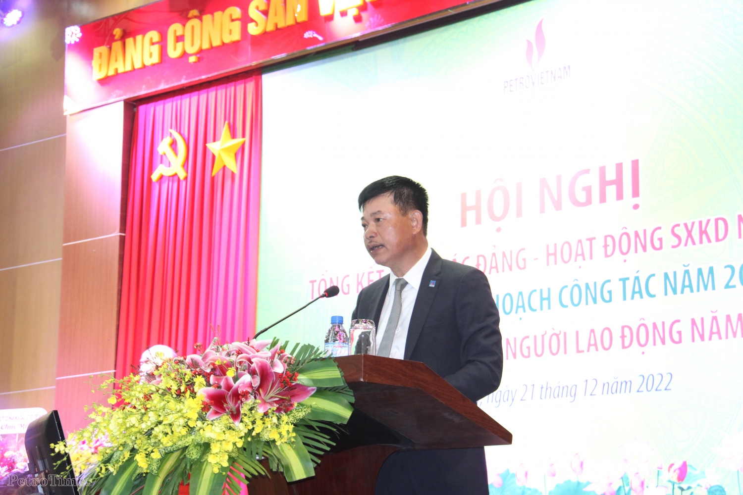 PVFCCo lập nhiều kỷ lục mới, góp phần quan trọng vào thành công chung của Petrovietnam trong năm 2022