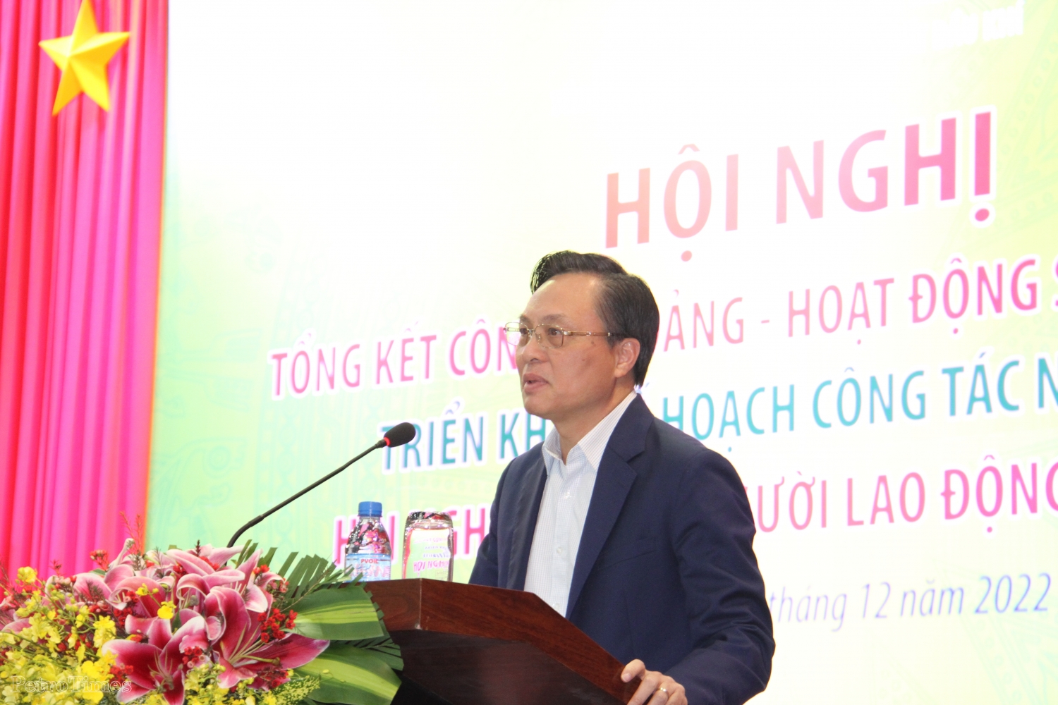 PVFCCo lập nhiều kỷ lục mới, góp phần quan trọng vào thành công chung của Petrovietnam trong năm 2022