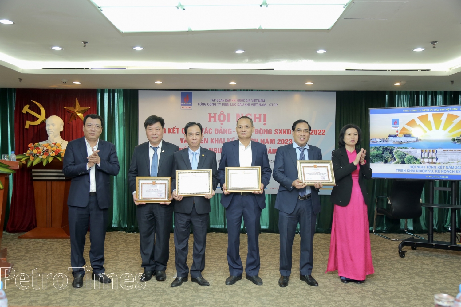 PV Power hoàn thành xuất sắc các chỉ tiêu, nhiệm vụ được giao năm 2022