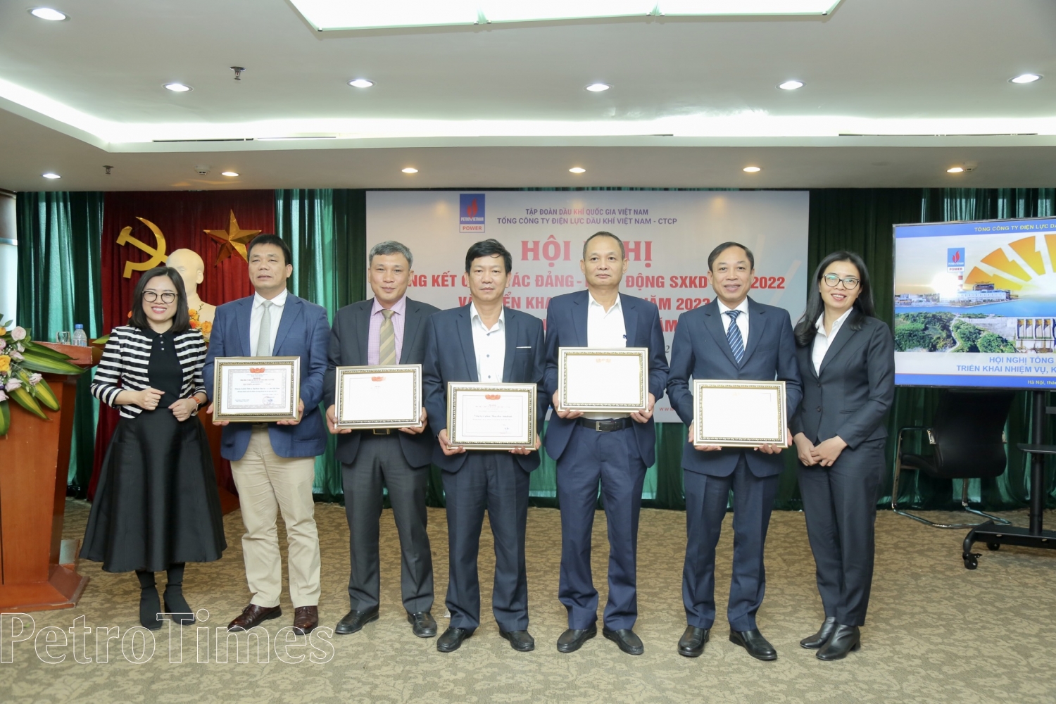 PV Power hoàn thành xuất sắc các chỉ tiêu, nhiệm vụ được giao năm 2022