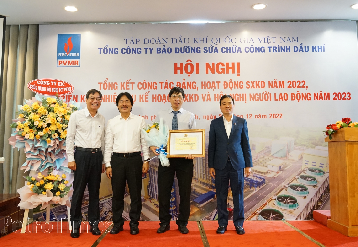 PVMR hoàn thành vượt mức các chỉ tiêu nhiệm vụ trọng tâm năm 2022 PVMR hoàn thành vượt mức các chỉ tiêu nhiệm vụ trọng tâm năm 2022