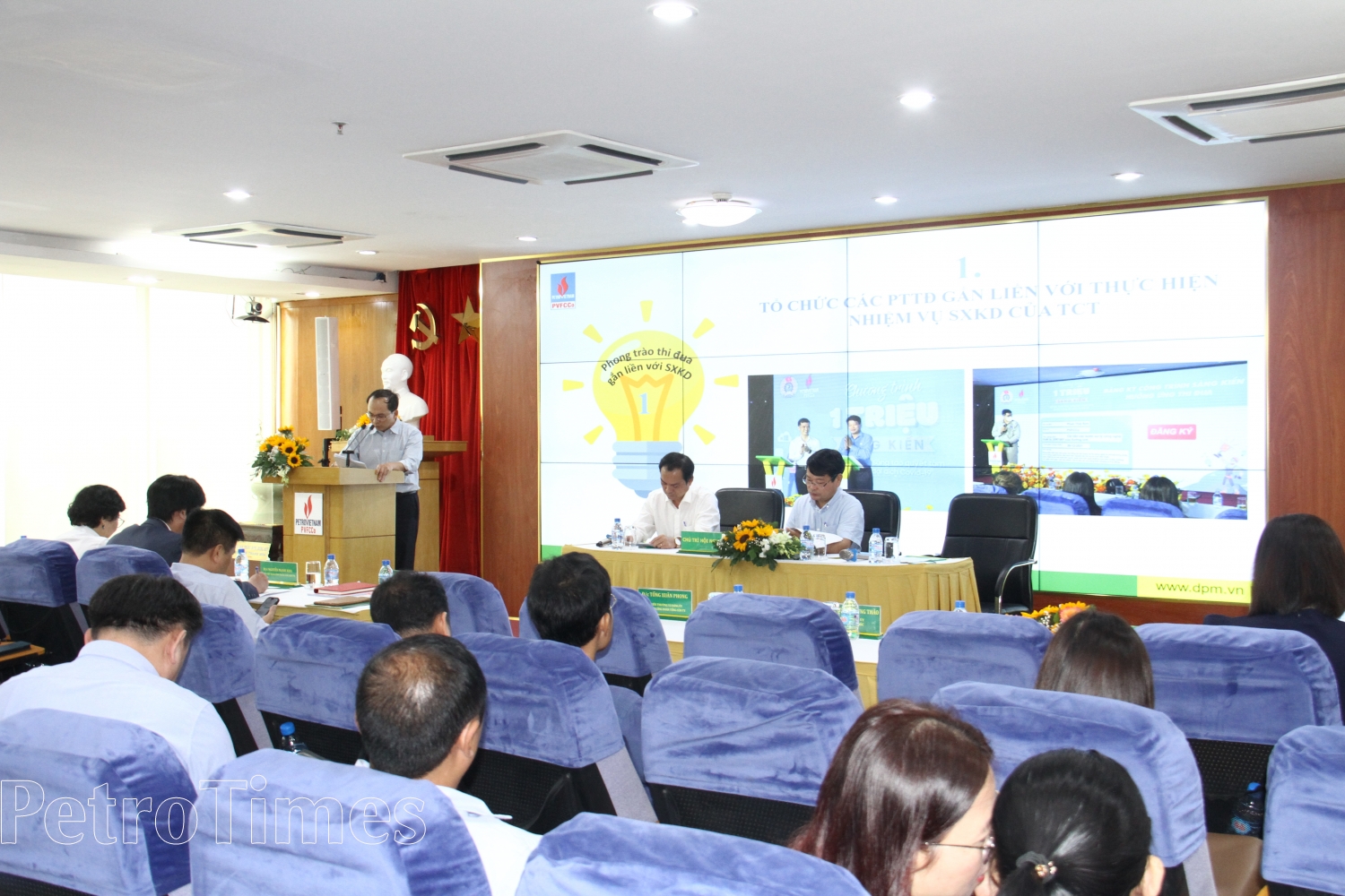 Công đoàn có đóng góp quan trọng vào thành công vượt bậc của PVFCCo trong năm 2022