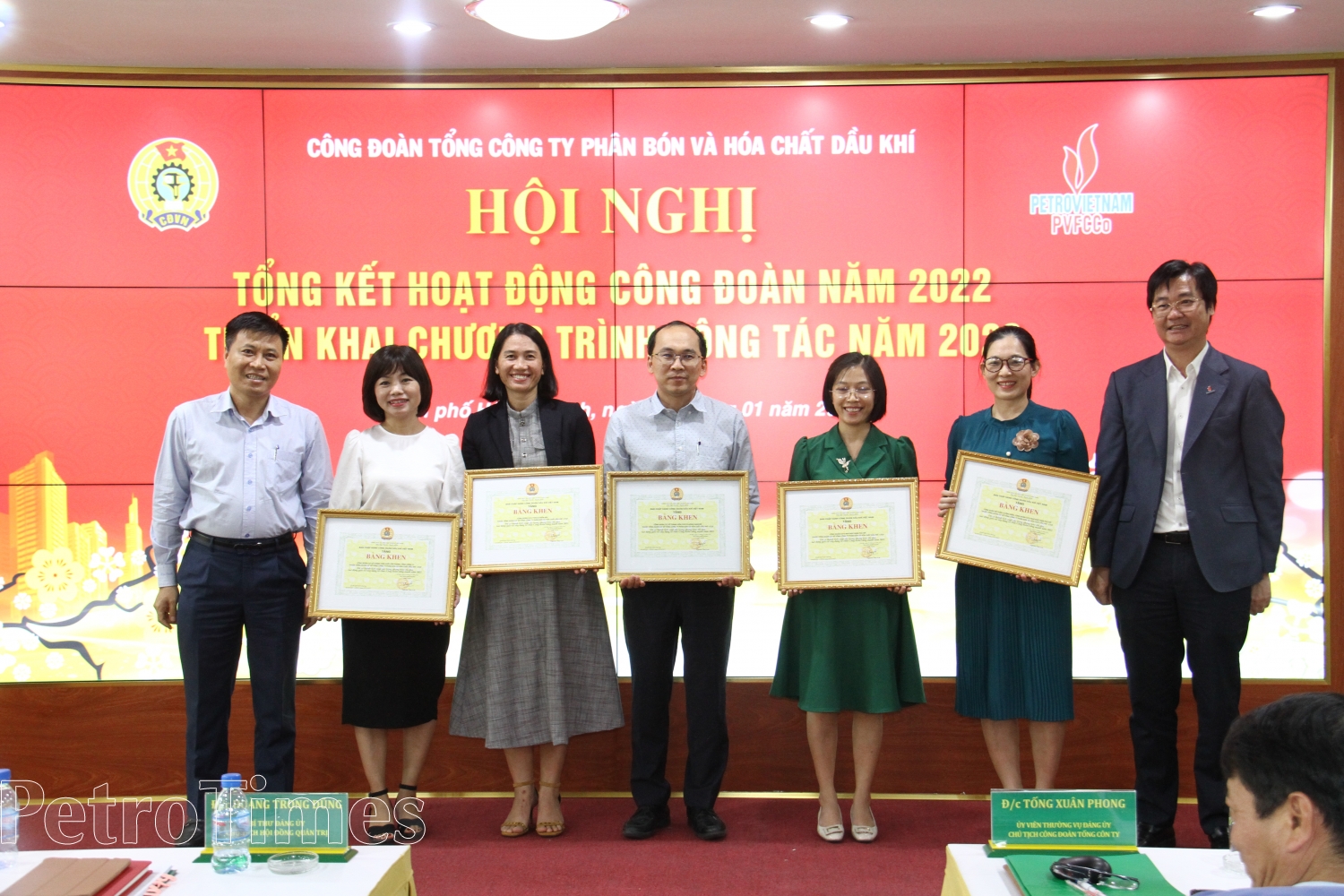 Công đoàn có đóng góp quan trọng vào thành công vượt bậc của PVFCCo trong năm 2022