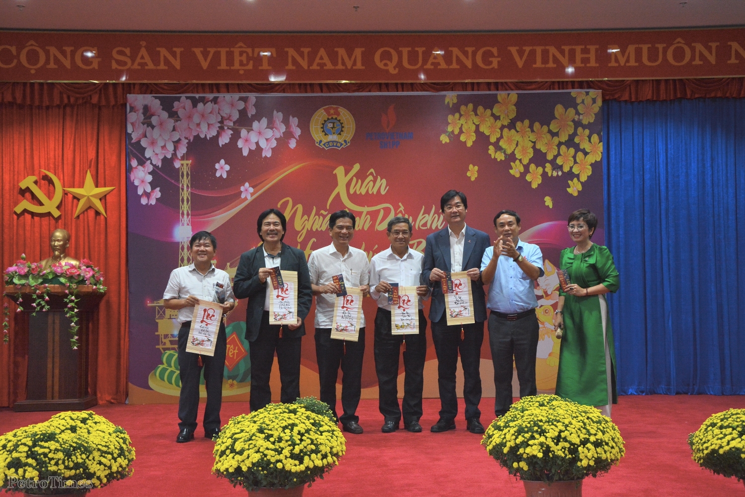 Ấm áp 