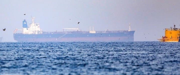 BP tuyên bố bất khả kháng tại cảng Ceyhan của Thổ Nhĩ Kỳ BP tuyên bố bất khả kháng tại cảng Ceyhan của Thổ Nhĩ Kỳ