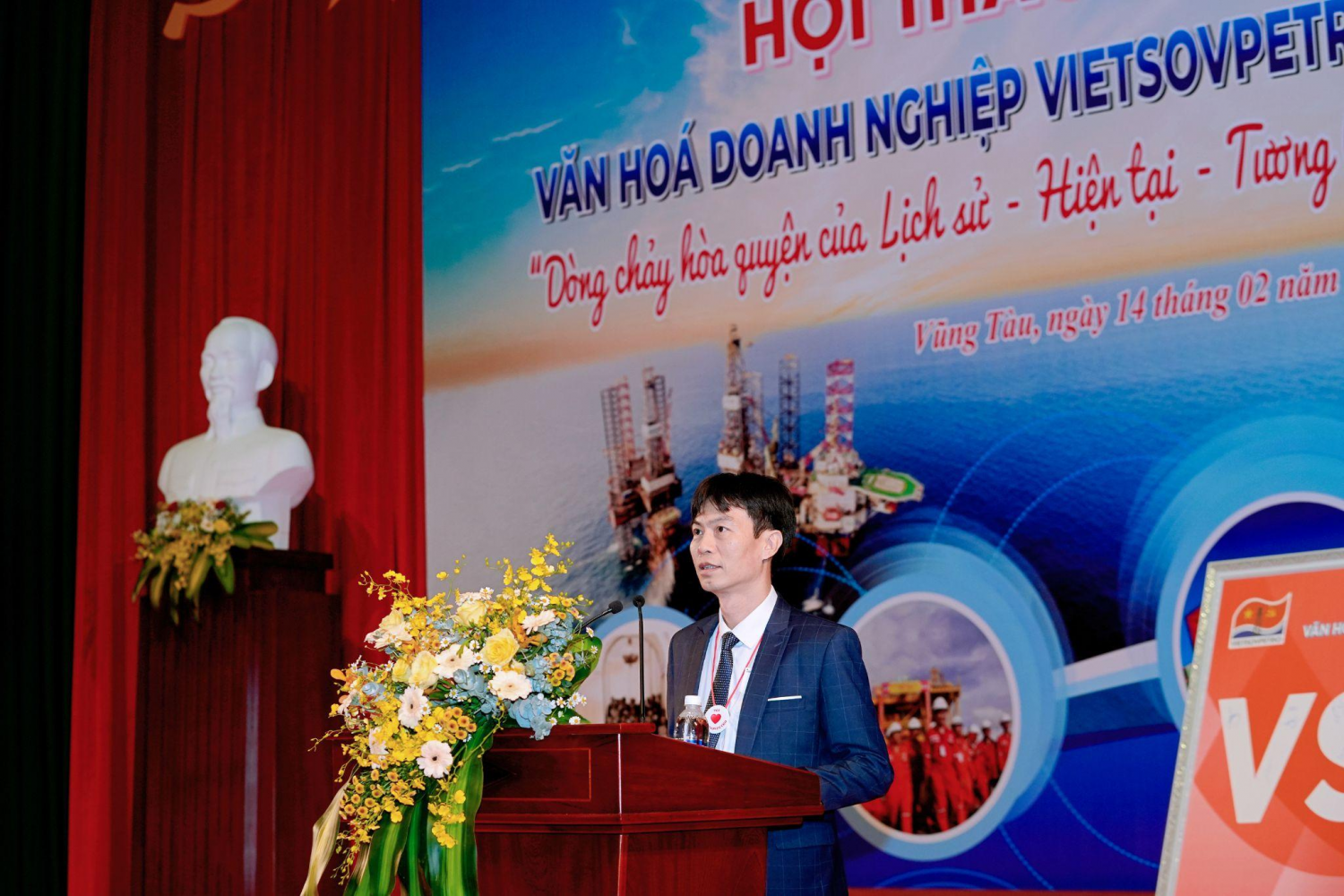 Hội thảo Văn hóa Doanh nghiệp Vietsovpetro “Dòng chảy hòa quyện của Lịch sử - Hiện tại - Tương lai”