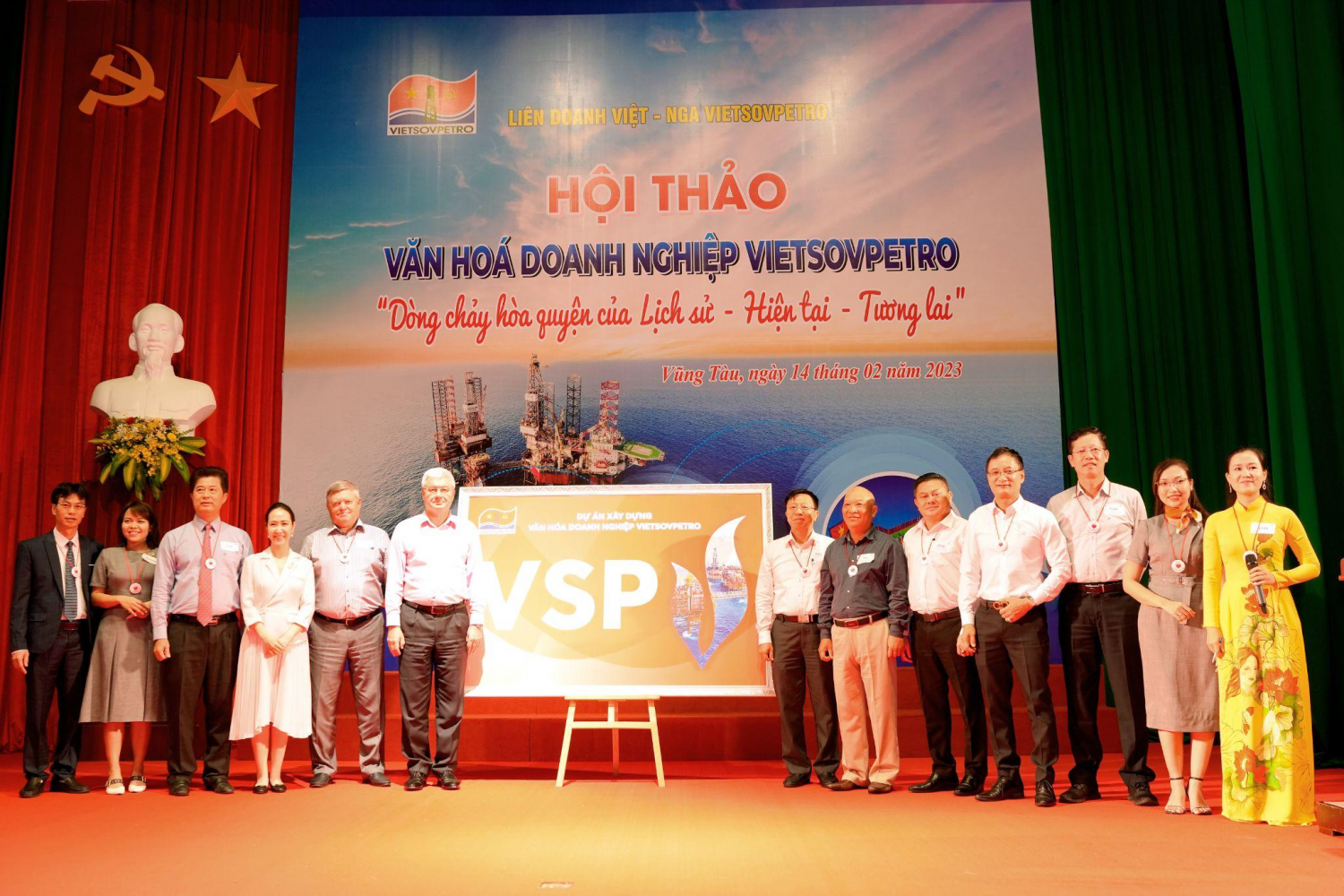 Hội thảo Văn hóa Doanh nghiệp Vietsovpetro “Dòng chảy hòa quyện của Lịch sử - Hiện tại - Tương lai”