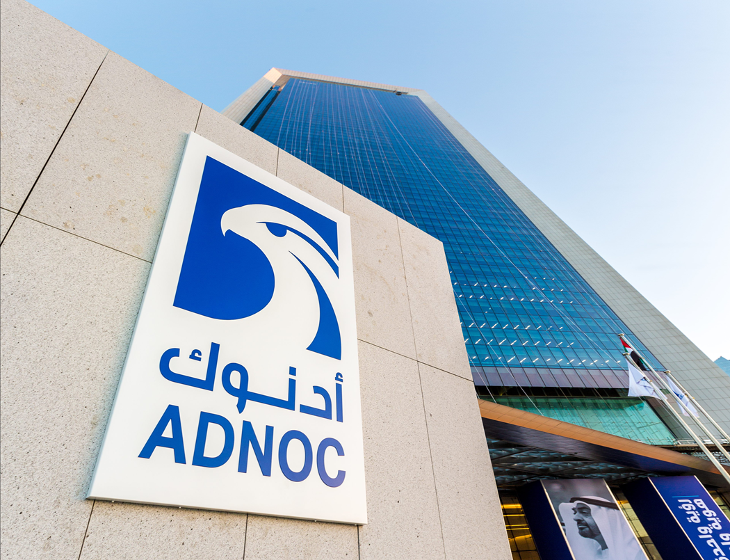 ADNOC Gas lần đầu chào bán cổ phiếu ra công chúng ADNOC Gas lần đầu chào bán cổ phiếu ra công chúng