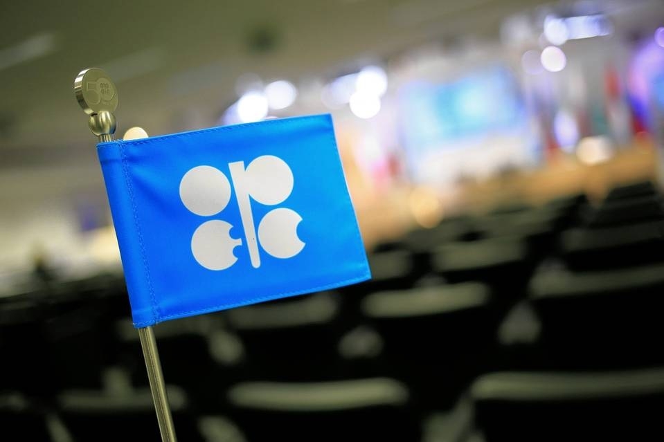 OPEC lo ngại về sự sụt giảm nhu cầu dầu tại Mỹ và châu Âu OPEC lo ngại về sự sụt giảm nhu cầu dầu tại Mỹ và châu Âu