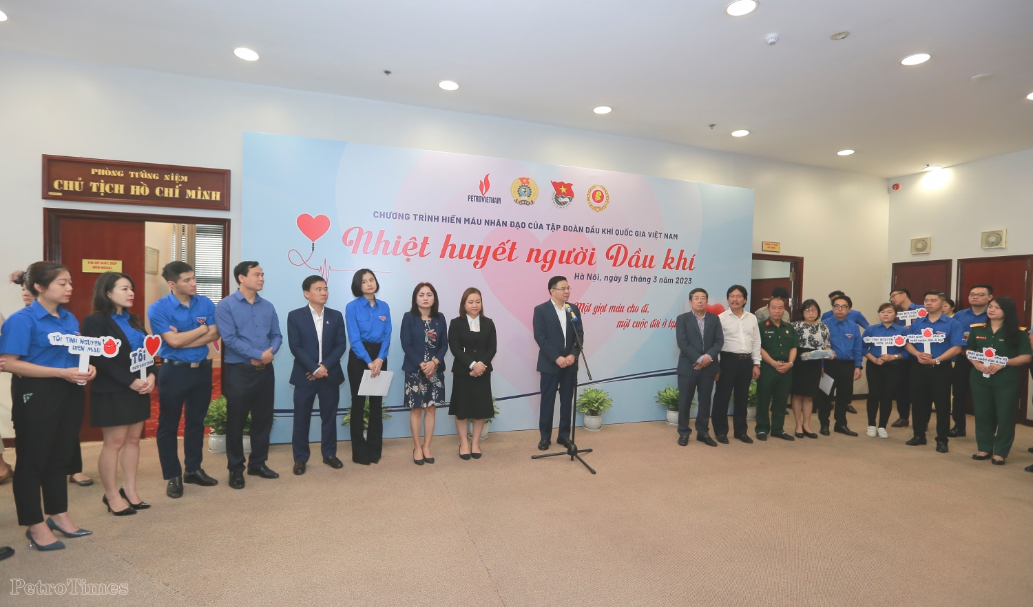 Petrovietnam tổ chức Ngày hội hiến máu “Nhiệt huyết người Dầu khí” năm 2023