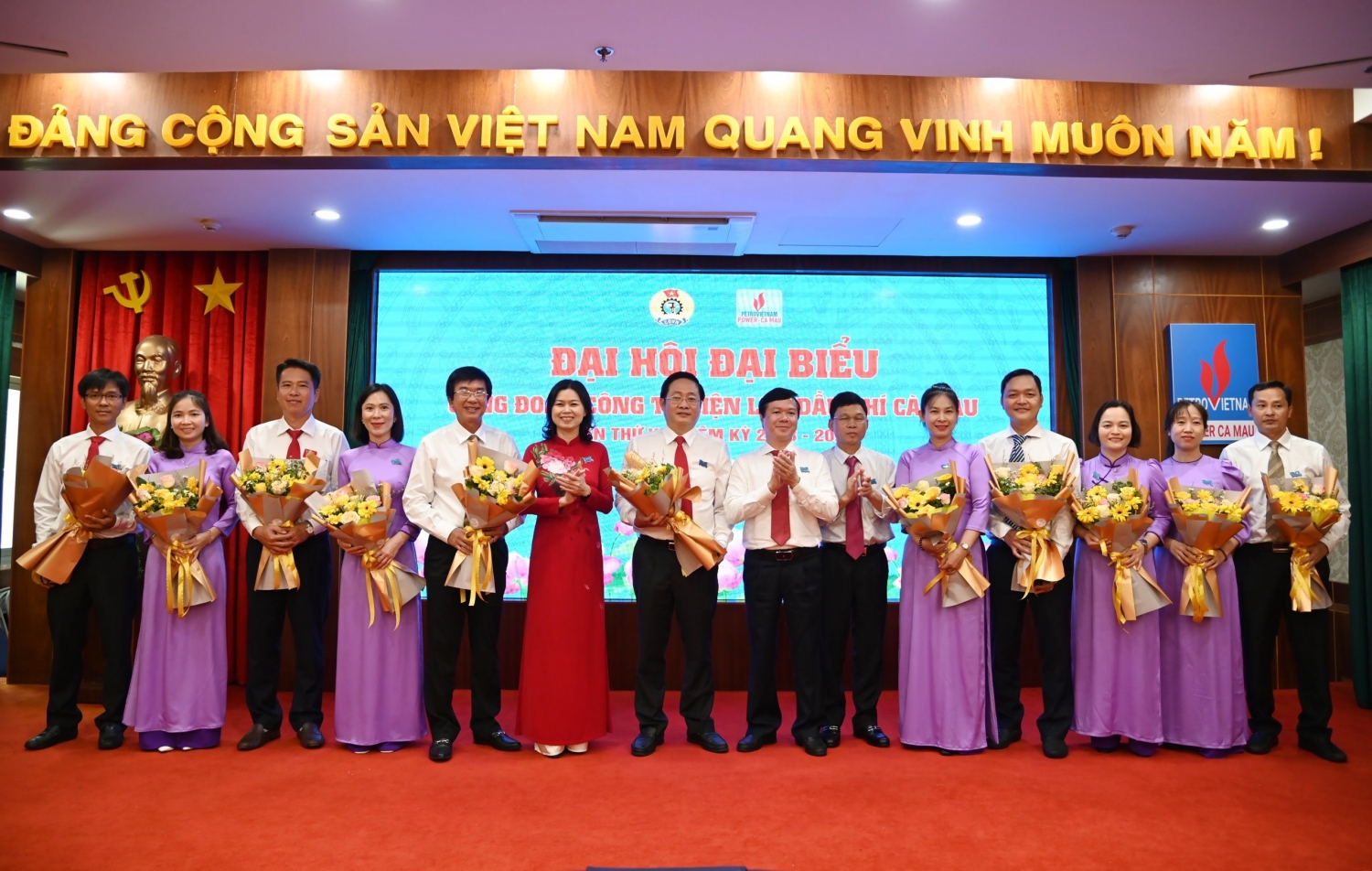 Công đoàn PV Power Cà Mau tổ chức thành công Đại hội Đại biểu Công đoàn lần thứ V, nhiệm kỳ 2023 – 2028