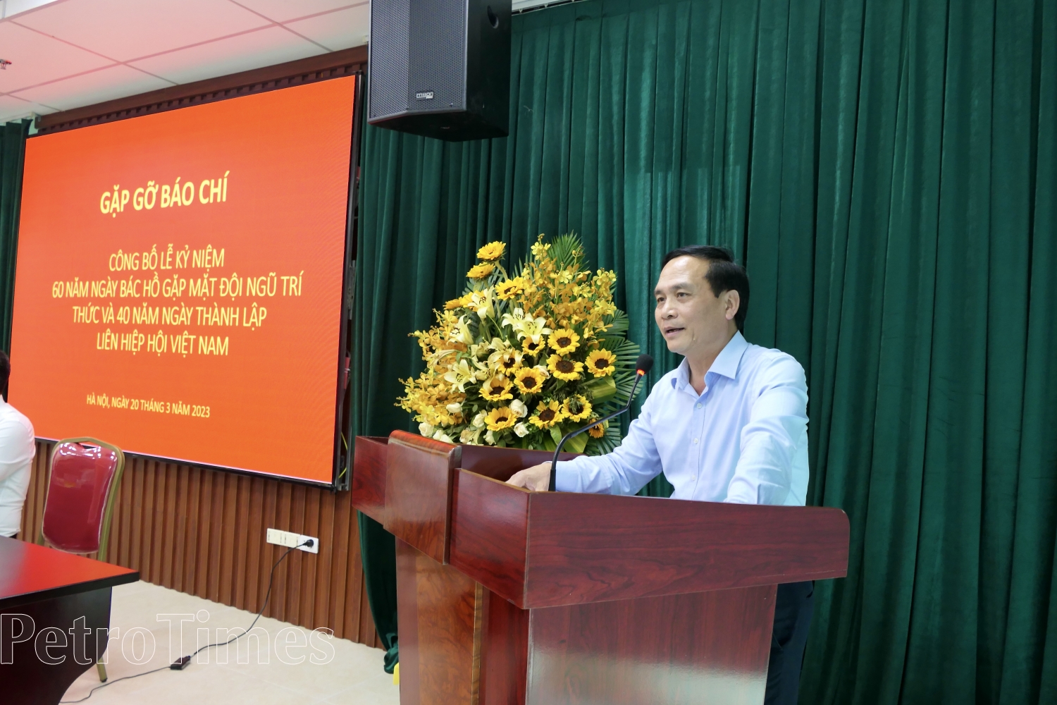 Liên hiệp các Hội Khoa học và Kỹ thuật Việt Nam công bố lễ kỷ niệm 40 năm ngày thành lập Liên hiệp các Hội Khoa học và Kỹ thuật Việt Nam công bố lễ kỷ niệm 40 năm ngày thành lập