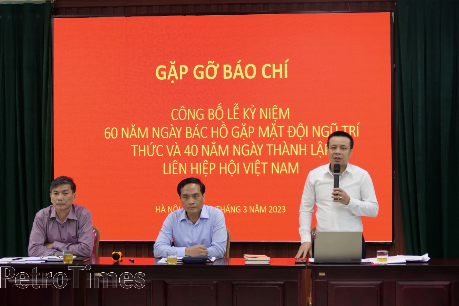 Liên hiệp các Hội Khoa học và Kỹ thuật Việt Nam công bố lễ kỷ niệm 40 năm ngày thành lập Liên hiệp các Hội Khoa học và Kỹ thuật Việt Nam công bố lễ kỷ niệm 40 năm ngày thành lập