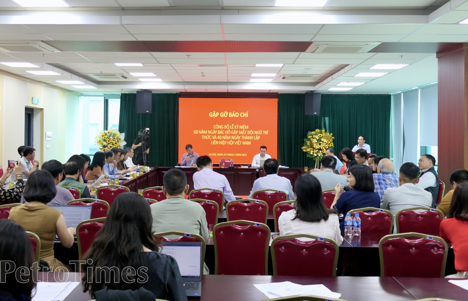 Liên hiệp các Hội Khoa học và Kỹ thuật Việt Nam công bố lễ kỷ niệm 40 năm ngày thành lập Liên hiệp các Hội Khoa học và Kỹ thuật Việt Nam công bố lễ kỷ niệm 40 năm ngày thành lập