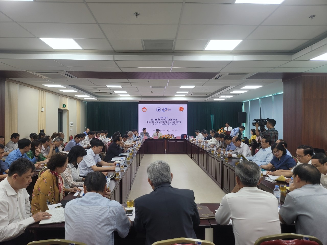Hội thảo Hội thảo