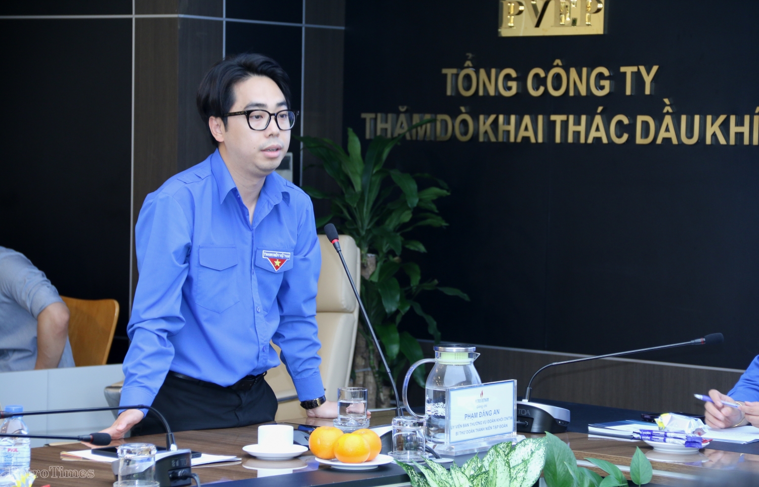 Đoàn PVEP tổ chức Lễ kỷ niệm 92 năm Ngày thành lập Đoàn TNCS Hồ Chí Minh và chương trình đối thoại thanh niên Đoàn PVEP tổ chức Lễ kỷ niệm 92 năm Ngày thành lập Đoàn TNCS Hồ Chí Minh và chương trình đối thoại thanh niên