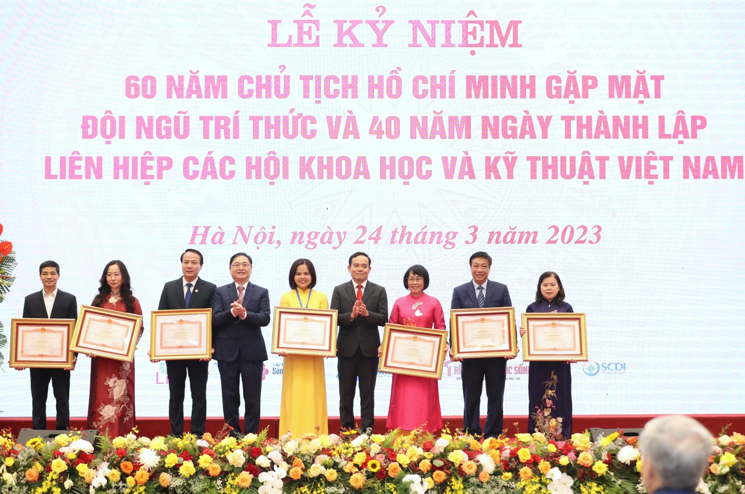 Tổng Bí thư Nguyễn Phú Trọng dự lễ kỷ niệm 40 năm thành lập Liên hiệp các Hội Khoa học và Kỹ thuật Việt Nam