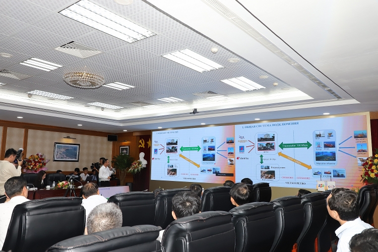 Vietsovpetro tổ chức Lễ Khởi động dự án xây dựng chiến lược tổng thể về chuyển đổi số và phát triển hạ tầng công nghệ thông tin Vietsovpetro khởi động dự án xây dựng chiến lược tổng thể về chuyển đổi số và phát triển hạ tầng CNTT