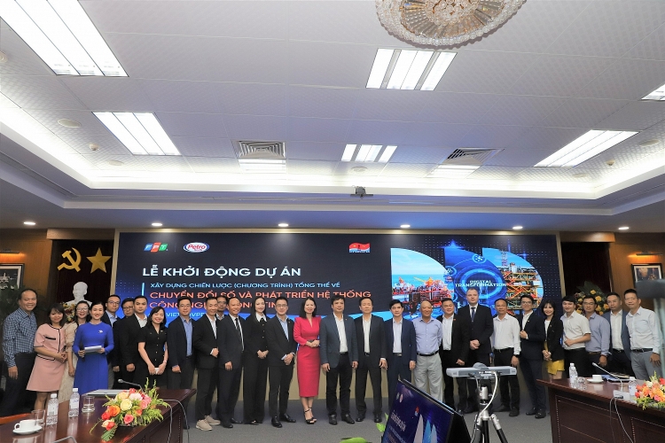 Vietsovpetro tổ chức Lễ Khởi động dự án xây dựng chiến lược tổng thể về chuyển đổi số và phát triển hạ tầng công nghệ thông tin Vietsovpetro khởi động dự án xây dựng chiến lược tổng thể về chuyển đổi số và phát triển hạ tầng CNTT