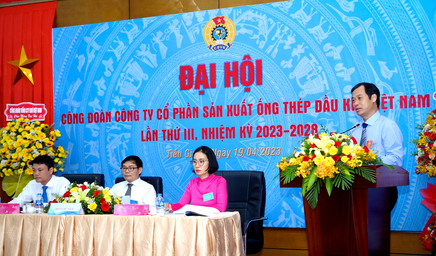 Đồng chí Trần Xuân Thành, Chủ tịch Công đoàn PV GAS đánh giá cao công tác chuẩn bị Đại hội, biểu dương kết quả hoạt động và những thành tựu của Công đoàn PV PIPE nhiệm kỳ 2018-2023   