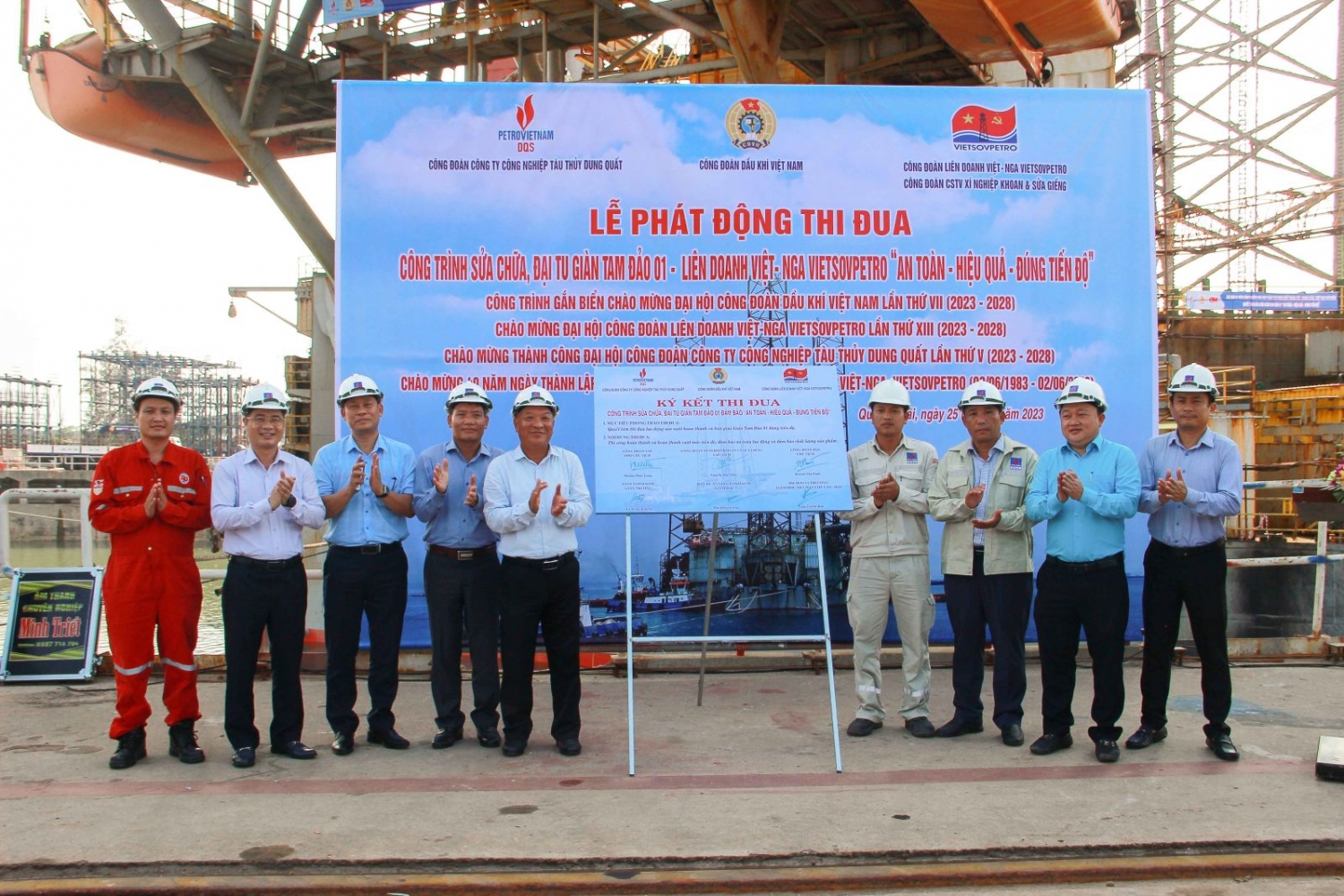 Công đoàn DQS phát động thi đua Công đoàn DQS phát động thi đua