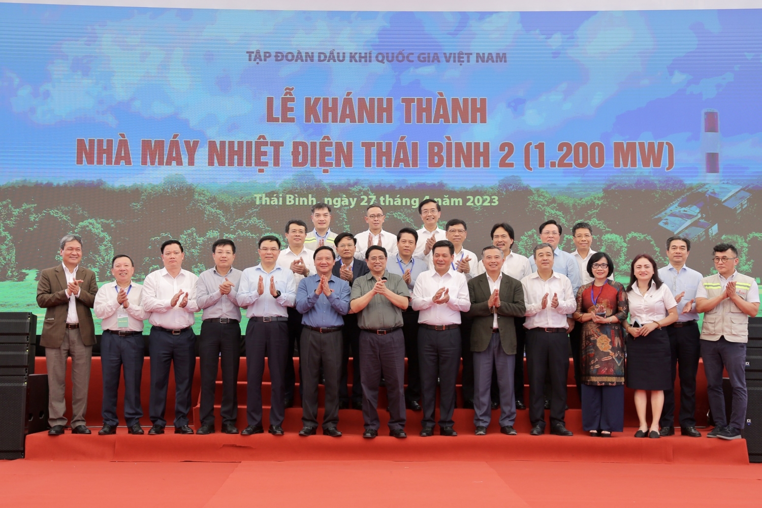Thủ tướng Phạm Minh Chính dự Lễ khánh thành NMNĐ Thái Bình 2