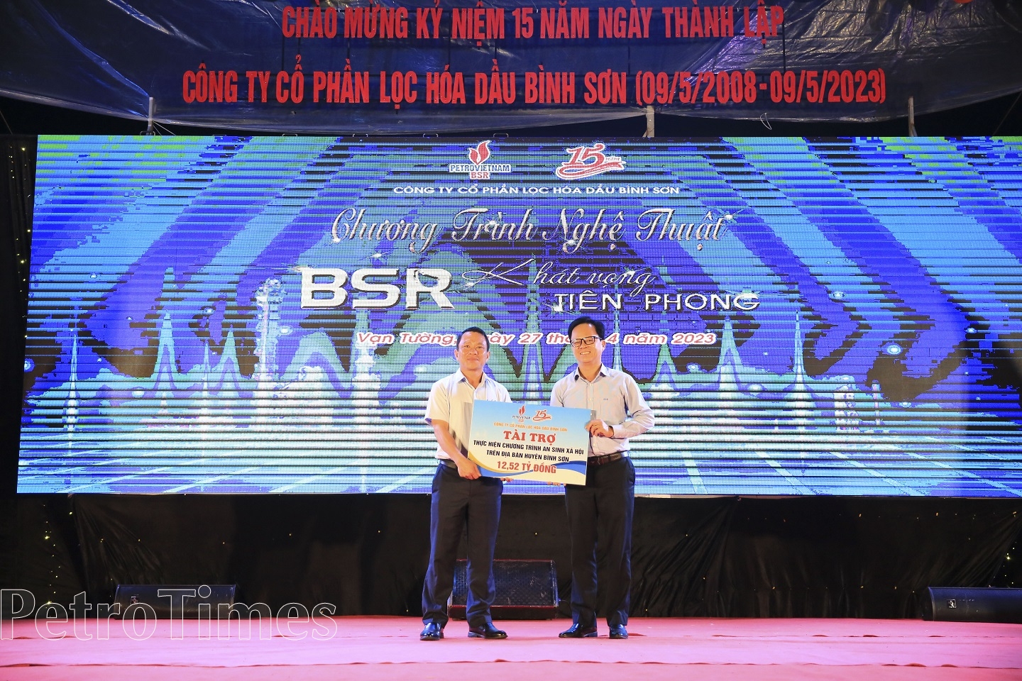 BSR tổ chức chương trình tri ân bà con nhân dân tại các địa phương xung quanh NMLD Dung Quất