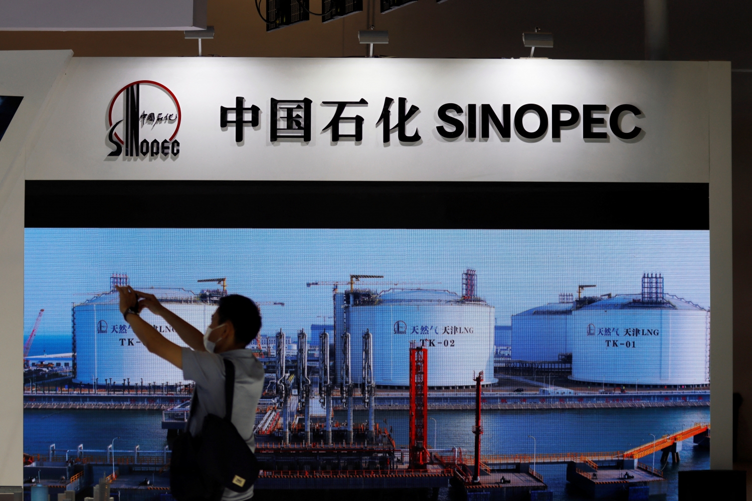 Sinopec thất thu nặng nề Sinopec thất thu nặng nề