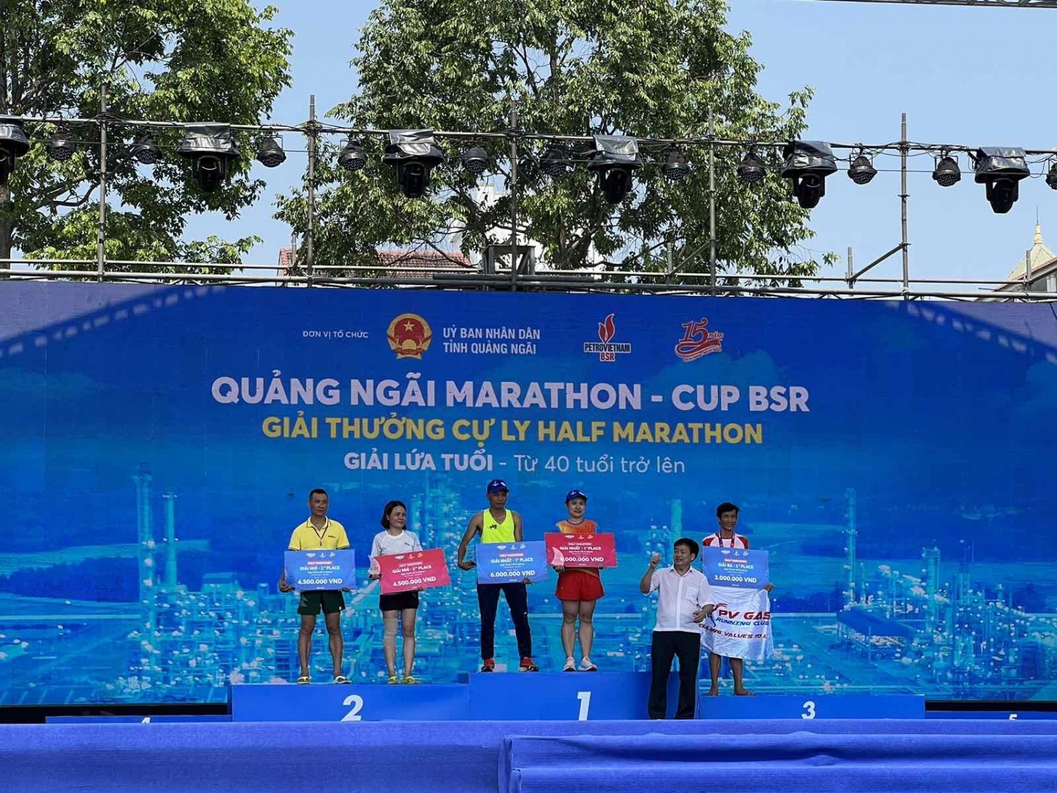 Đội PV Drilling đạt thành tích cao tại Giải chạy “Quảng Ngãi Marathon - Cup BSR 2023” Đội PV Drilling đạt thành tích cao tại giải chạy “Quảng Ngãi Marathon - Cup BSR 2023”