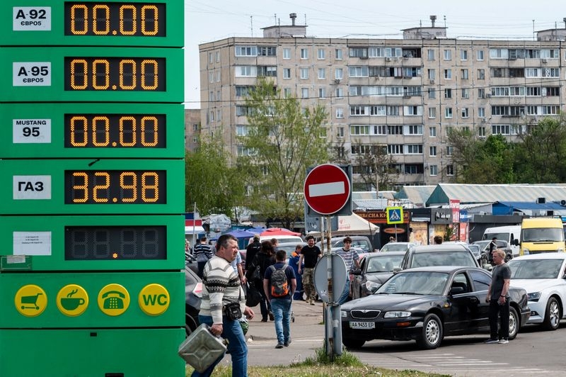 Ukraine cấm nhập khẩu nhiên liệu và dầu có nguồn gốc từ Nga Ukraine cấm nhập khẩu nhiên liệu và dầu có nguồn gốc từ Nga