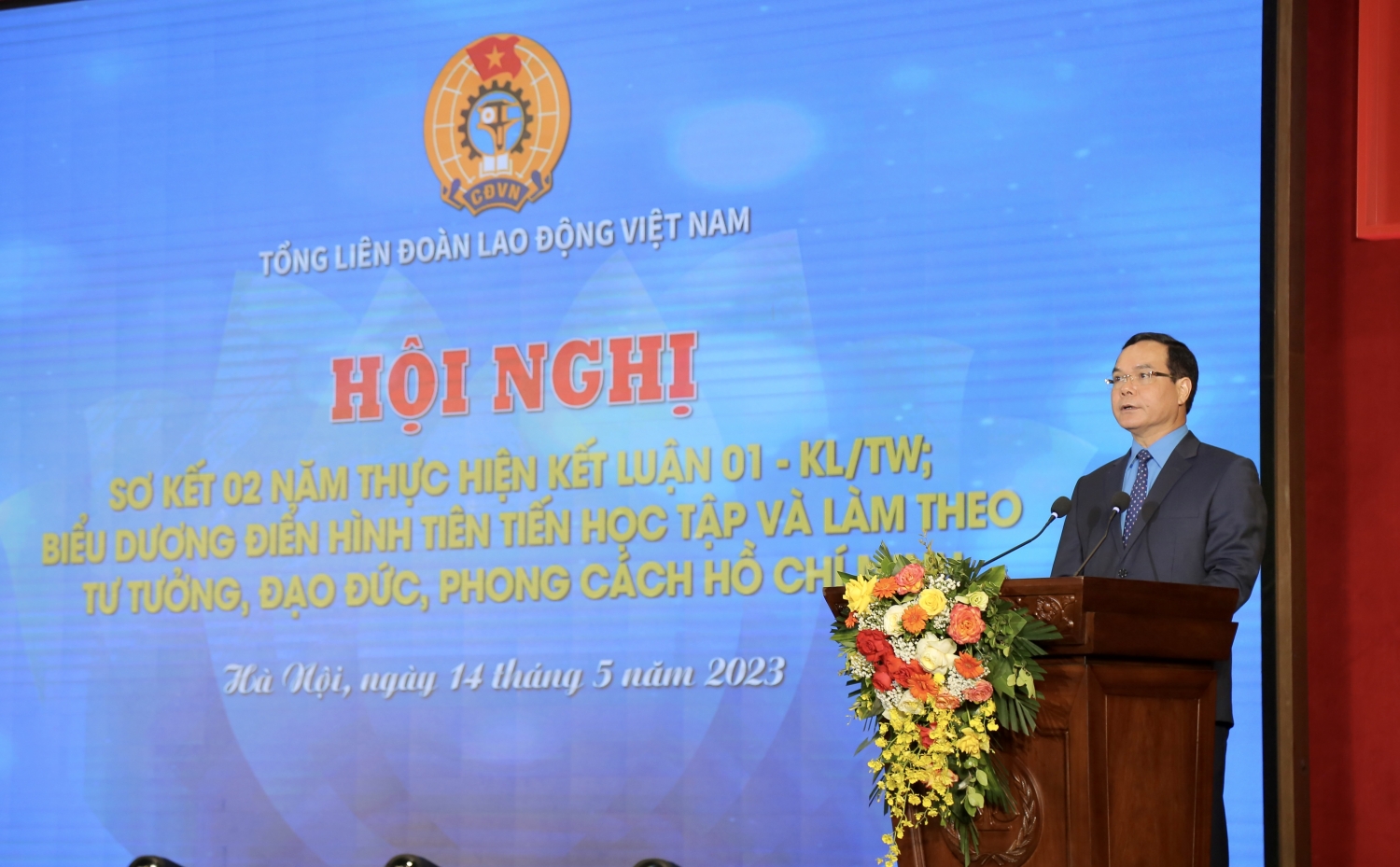 Công đoàn PVCFC được tôn vinh điển hình tiên tiến trong việc học tập và làm theo Bác Công đoàn PVCFC được tôn vinh điển hình tiên tiến trong việc học tập và làm theo Bác