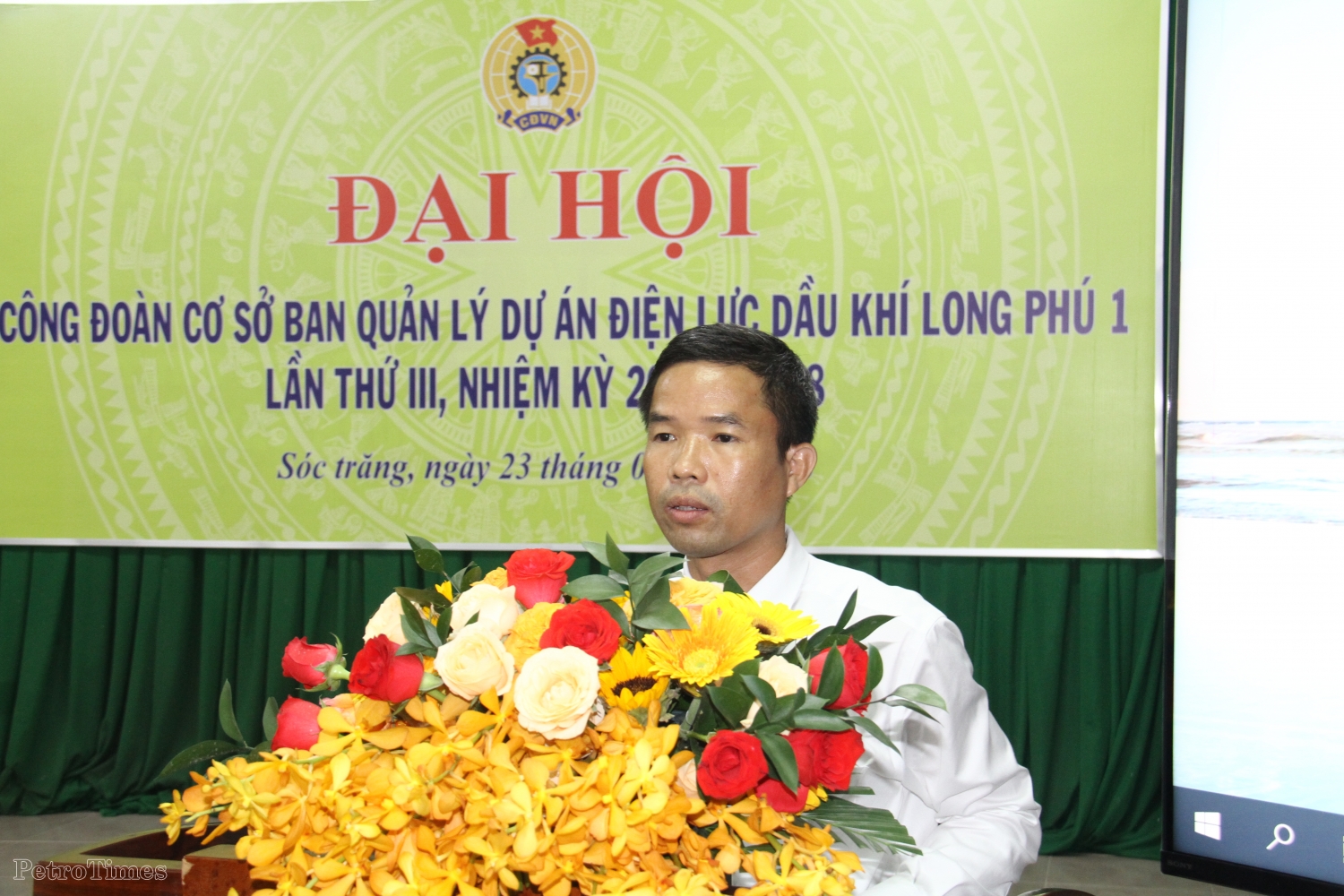Công đoàn cơ sở Ban QLDA Long Phú 1 tổ chức thành công Đại hội lần thứ III, nhiệm kỳ 2023-2028
