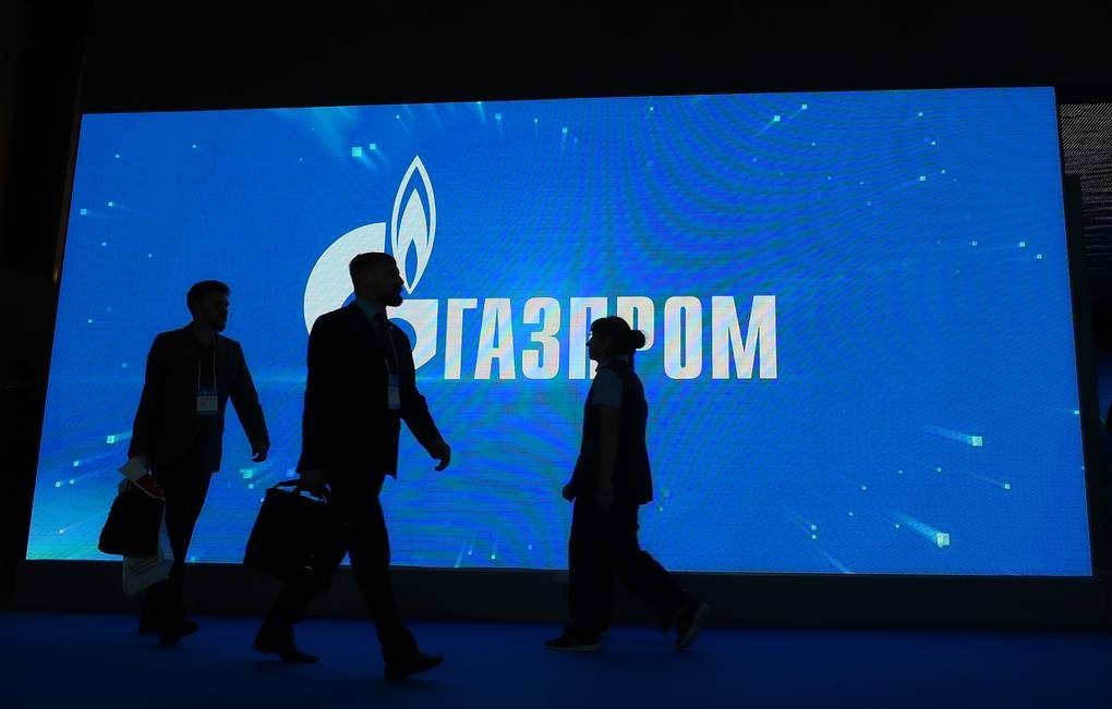 Gazprom lập kỷ lục mới về cung cấp khí đốt hàng ngày cho Trung Quốc Gazprom lập kỷ lục mới về cung cấp khí đốt hàng ngày cho Trung Quốc