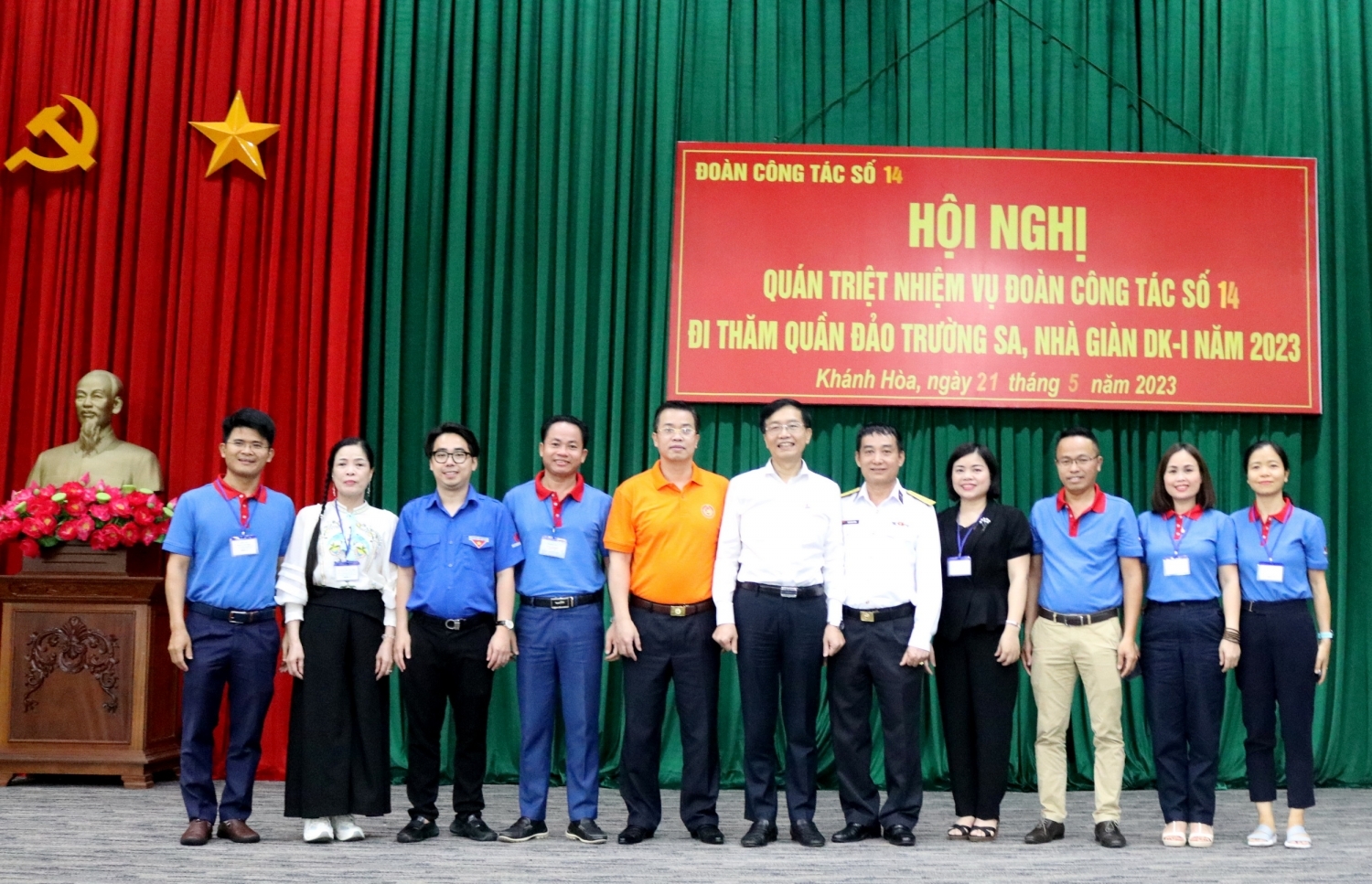 Petrovietnam Petrovietnam