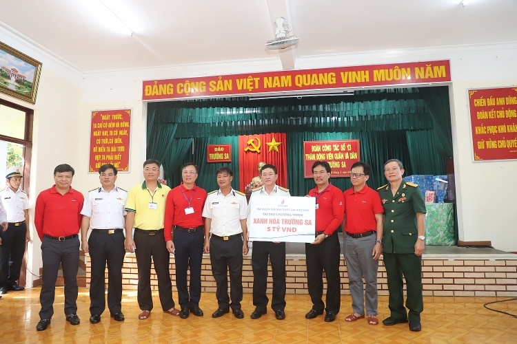 Petrovietnam Petrovietnam