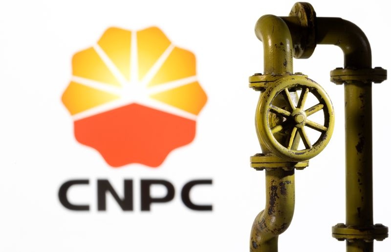 Qatar sắp đạt thỏa thuận lớn với Trung Quốc Qatar sắp đạt thỏa thuận lớn với Trung Quốc