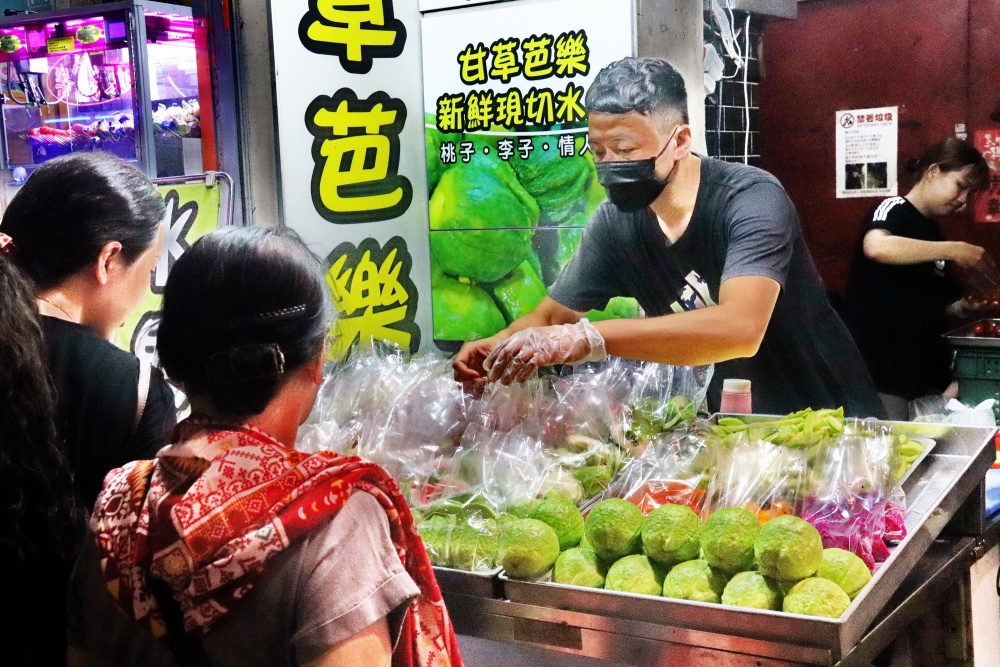 Ghi chép ở Đài Loan