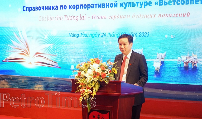 Công bố Cẩm nang Văn hóa Vietsovpetro