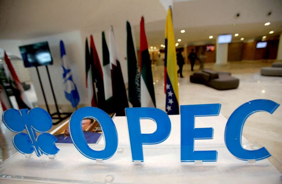 OPEC+ khó có thể điều chỉnh chính sách sản lượng dầu trong cuộc họp sắp tới OPEC+ khó có thể điều chỉnh chính sách sản lượng dầu trong cuộc họp sắp tới
